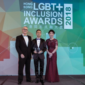 LGBT+ Mentoring Award Winner: Goldman Sachs