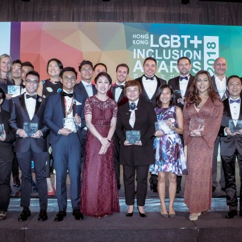 2018 Hong Kong LGBT+ Inclusion Award Winners